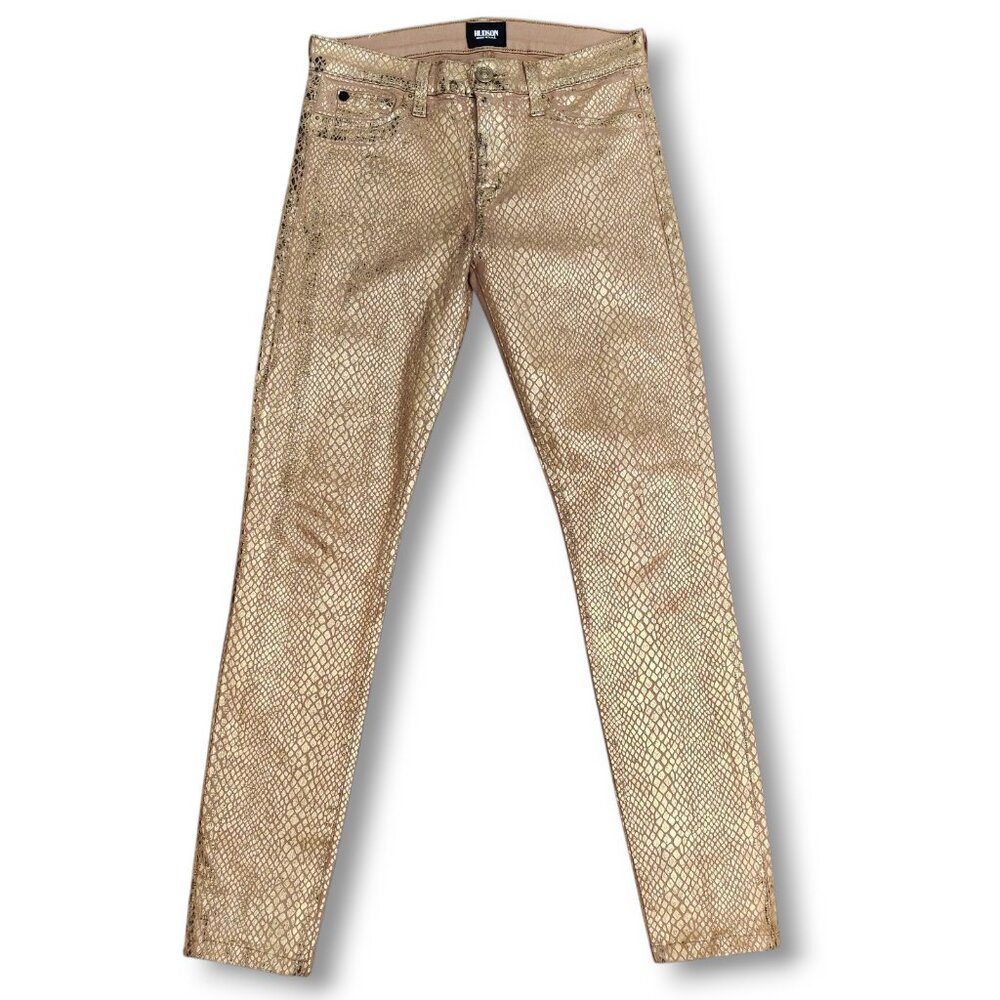 HUDSON Nico Super Skinny Midrise Jeans Metallic Gold Bronze Snake Print Size 26